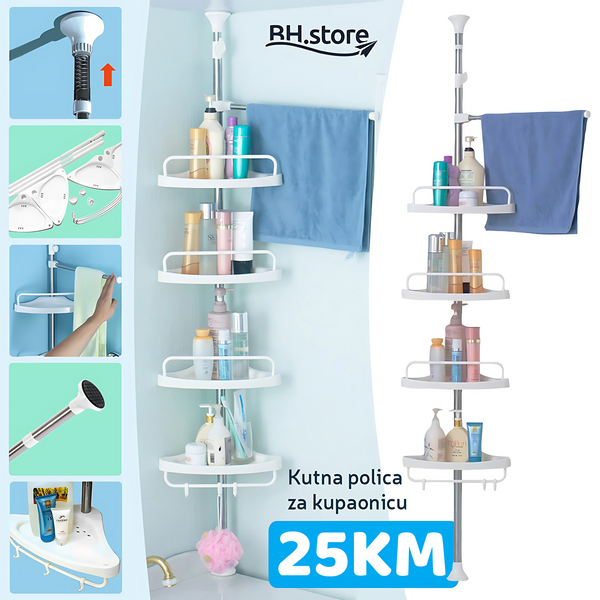 KUTNA POLICA ZA KUPAONU