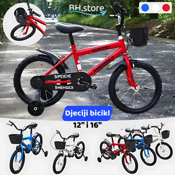 Dječje biciklo