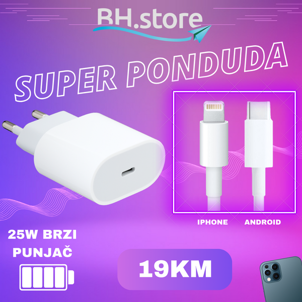 Brzi punjač za telefon 25w