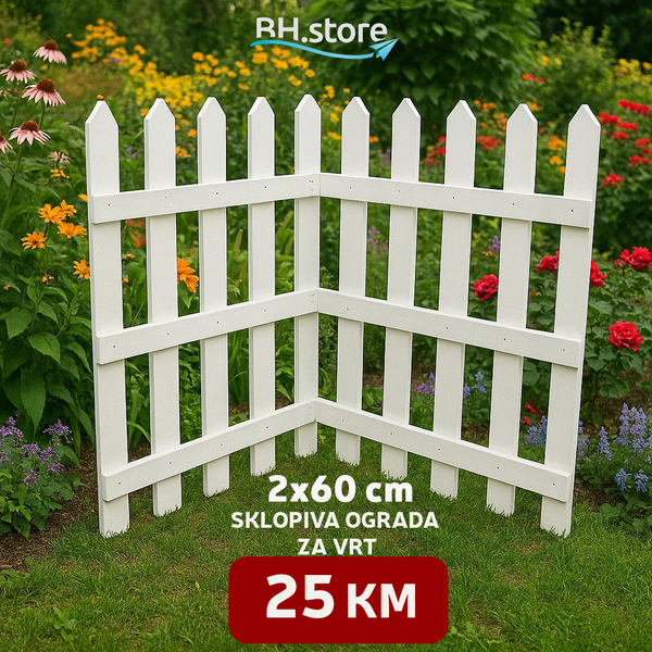 Dekorativna vrtna ograda – 120 cm