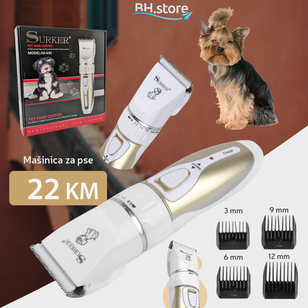 SURKER SK-636 MAŠINICA ZA ŠIŠANJE ŽIVOTINJA