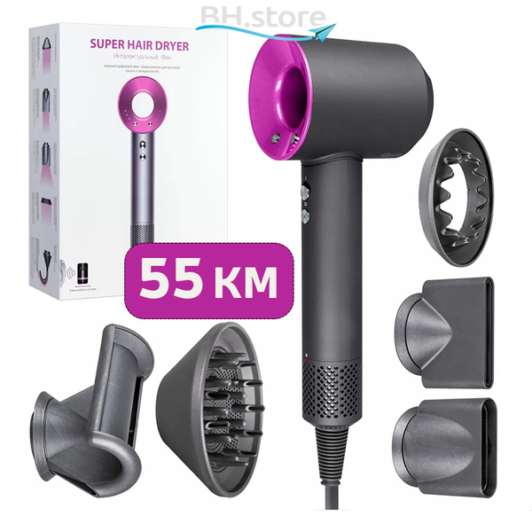 SupersonicAir™ profesionalni fen za kosu